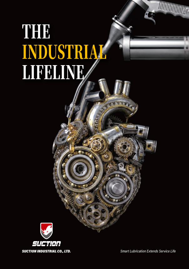 E-catalog 2026